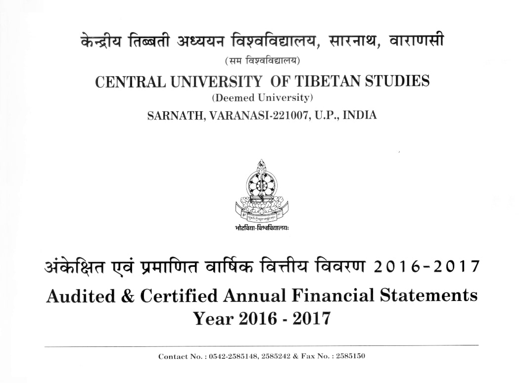financial-statements-central-institute-of-higher-tibetan-studies