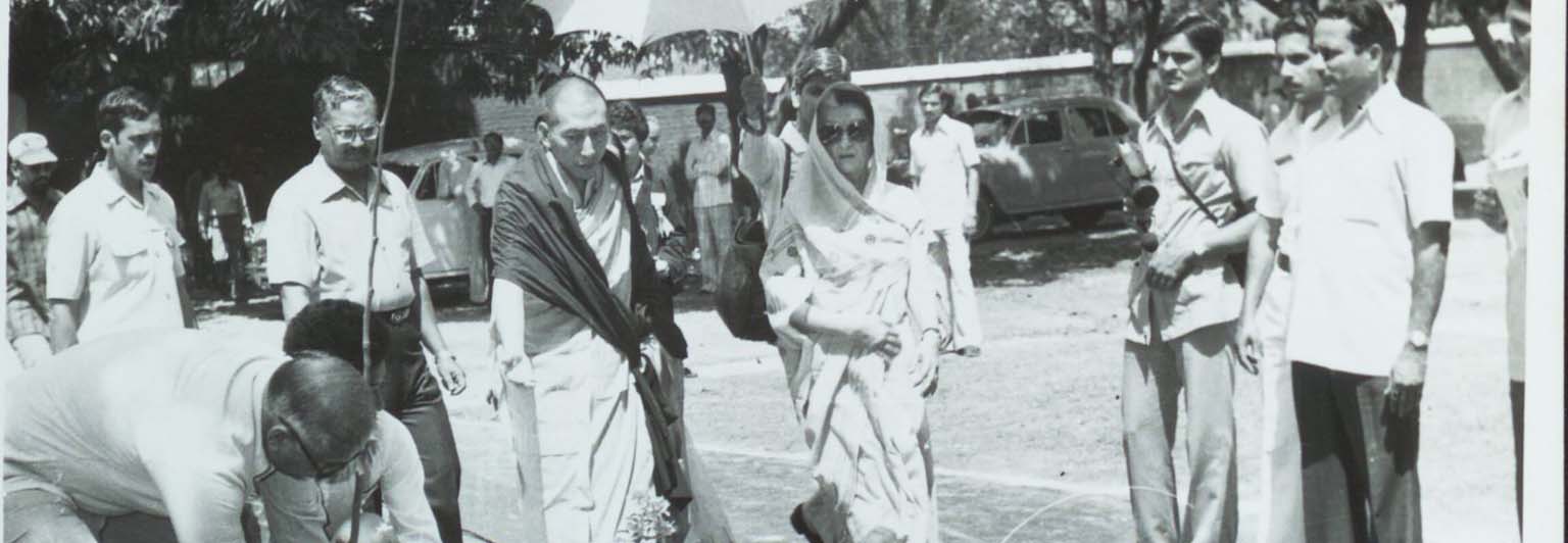 Plantation of 'Sal' tree by Smt. Indira Gandhi in 1983