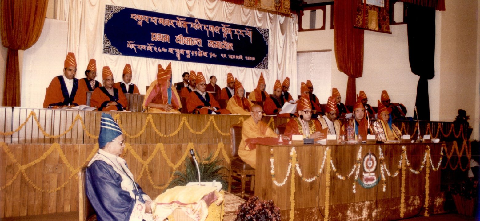 The first convocation, Shri P. V. Narsimha Rao receiving the Vakpati (Honoris Causa) award