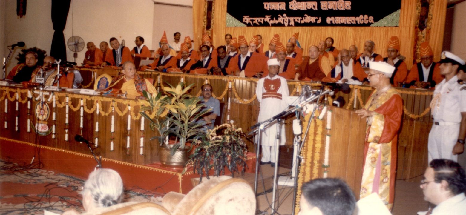 The then President  of India, Dr. S. D. Sharma receiving the Vakpati award