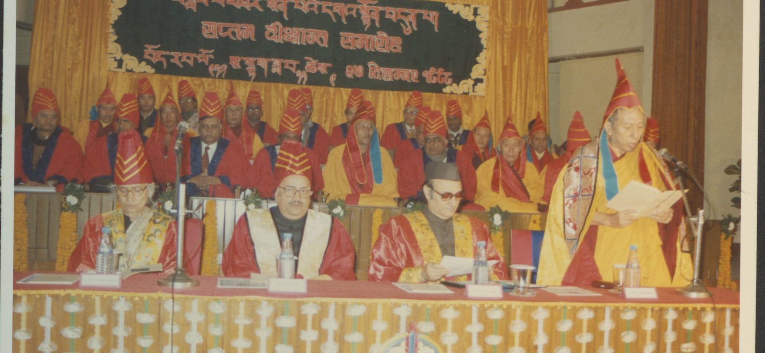 Dr. Karan Singh and Dr. Kapila Vatsyayan receving the Vakpati award during the 7th Convocation