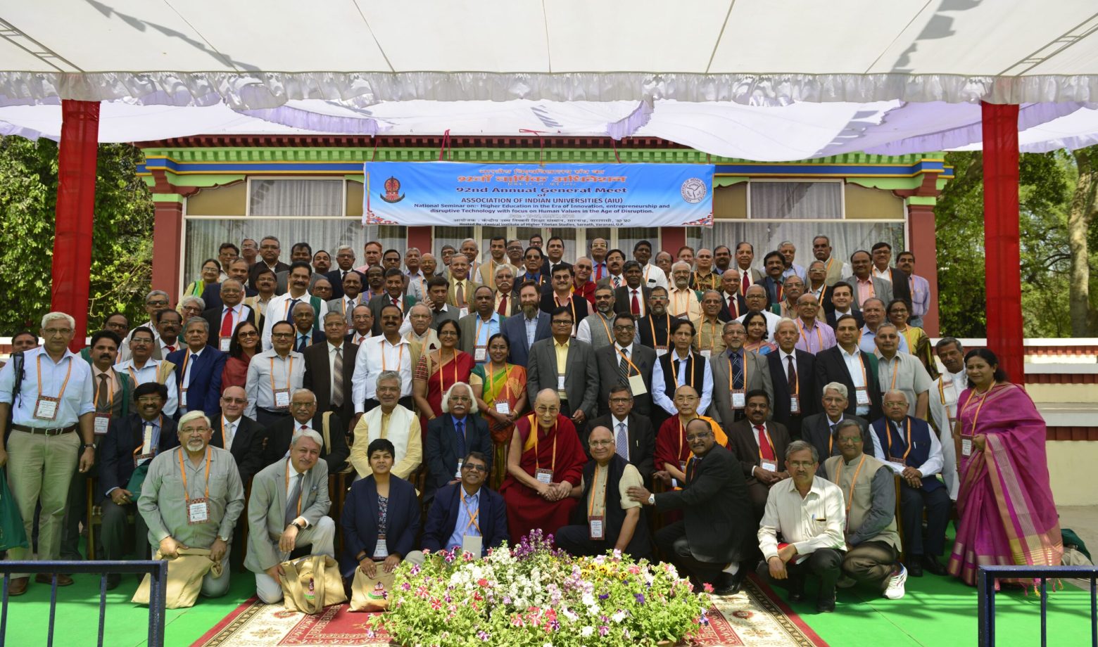 The All India Vice Chancellor meet