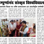 WhatsApp Image 2024-04-29 at 12.34.20 PM
