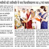 WhatsApp Image 2024-04-29 at 12.34.21 PM (1)