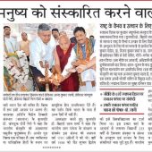 WhatsApp Image 2024-04-29 at 12.34.21 PM (2)