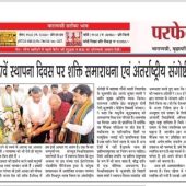 WhatsApp Image 2024-04-29 at 12.34.22 PM (2)