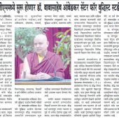 WhatsApp Image 2024-04-29 at 12.34.22 PM