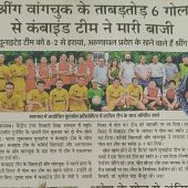 news3